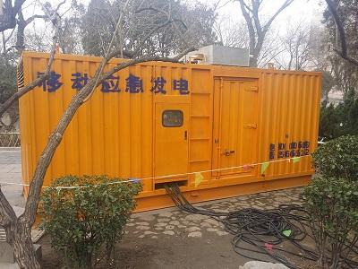 兴隆台柴油发电机维修保养工作要做哪些